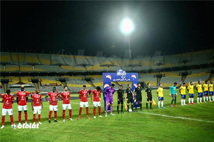 صورة اتحاد الكرة يٌعلن ملعب مباراة الأهلي والإسماعيلي القادمة في الدوري