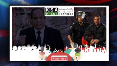 صورة المعارضة المصرية تفضح سياسة الرئيس السيسي تعذيب واضطهاد المرأة