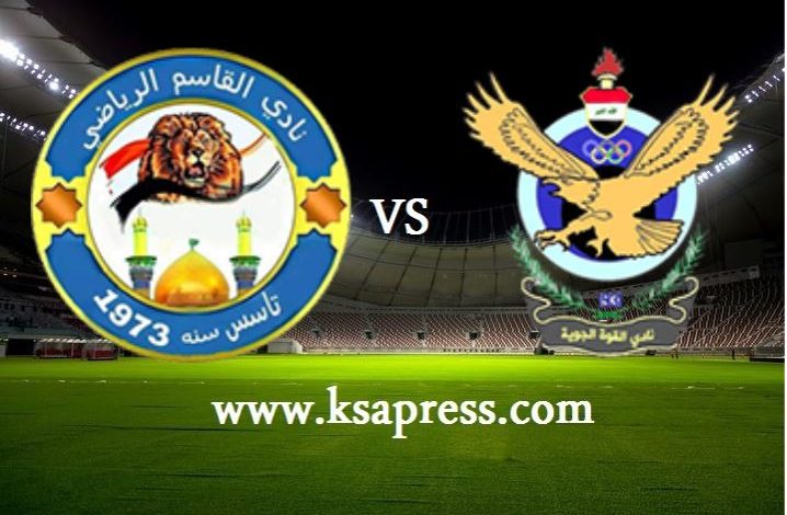 موعد مباراة القاسم والقوة الجوية اليوم بتاريخ 02-04-2021 في الدوري العراقي