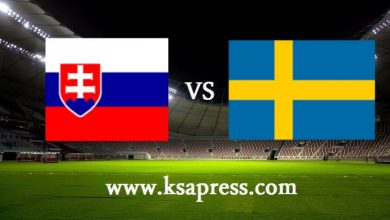 صورة موعد مباراة سلوفاكيا والسويد اليوم بتاريخ 17-06-2021 في يورو 2020