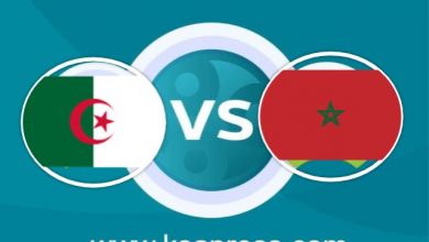صورة موعد مباراة المغرب والجزائر في كأس العرب تحت 20 سنة والقنوات الناقلة