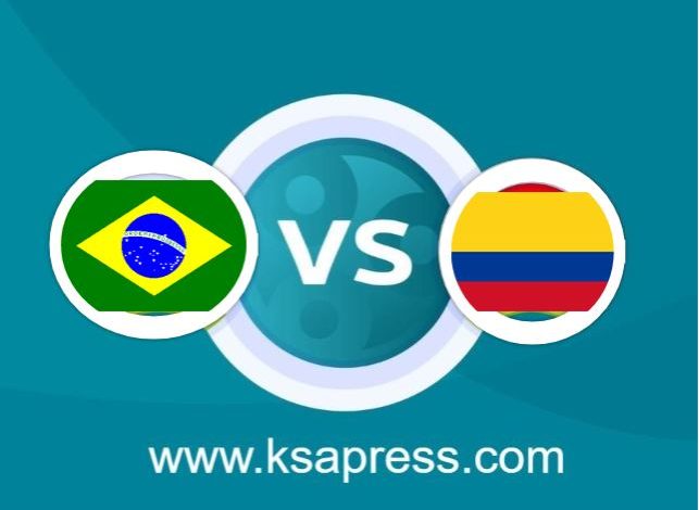 مباراة البرازيل وكولمبيا