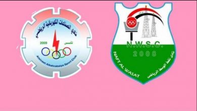 صورة موعد مباراة نفط الوسط والصناعات الكهربائية اليوم بتاريخ 20-06-2021 في الدوري العراقي