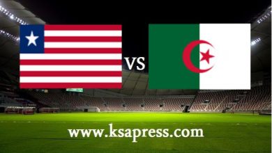 صورة موعد مباراة بوركينا فاسو والجزائر اليوم بتاريخ 07-09-2021 في تصفيات كأس العالم: أفريقيا