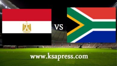 صورة موعد مباراة جنوب إفريقيا ومصر اليوم بتاريخ 13-06-2021 في مباراة ودية
