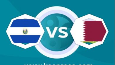صورة موعد مباراة قطر والسلفادور اليوم بتاريخ 25-07-2021 في الكونكاكاف الكأس الذهبية