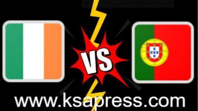 صورة مشاهدة مباراة أيرلندا والبرتغال بث مباشر اليوم 01-09-2021 في تصفيات كأس العالم 2022