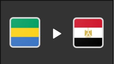 صورة مشاهدة مباراة الغابون ومصر بث مباشر اليوم 05-09-2021 في تصفيات مونديال 2022
