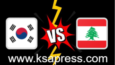 صورة مشاهدة مباراة كوريا الجنوبية ولبنان بث مباشر اليوم 07-09-2021 في تصفيات كأس العالم